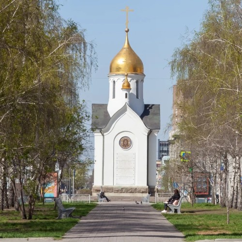 Новосибирск для детей