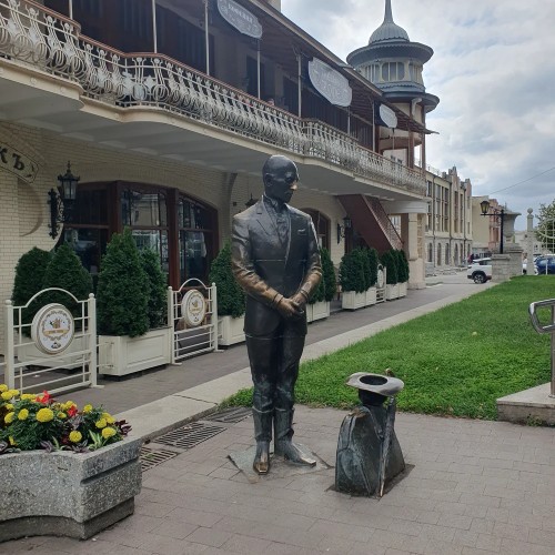 Здравствуй, Пятигорск!