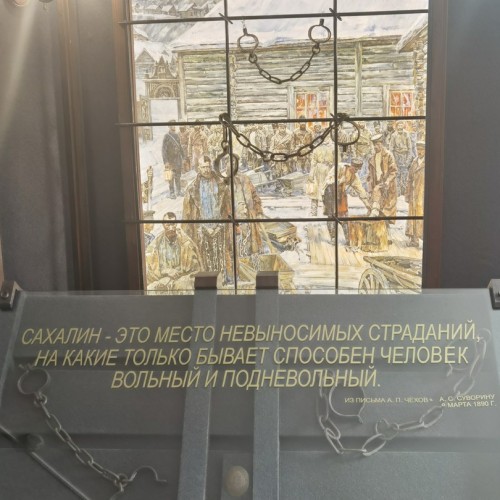 Сахалин с историей: автопутешествие-детокс с ночёвками в палатках на природе (индивидуально)