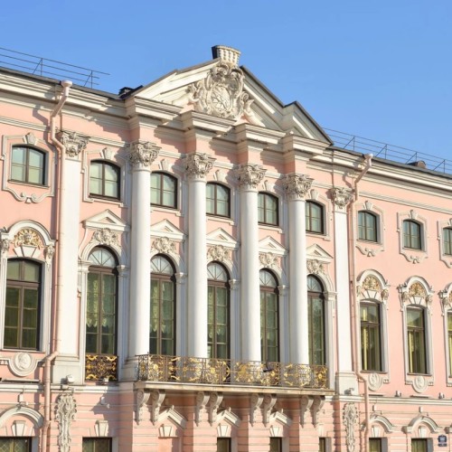 Санкт-Петербург: Строгановский дворец — билет + аудиоэкскурсия