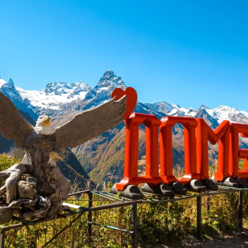 Созвездие гор: курорты КМВ, Домбай, Архыз и Эльбрус