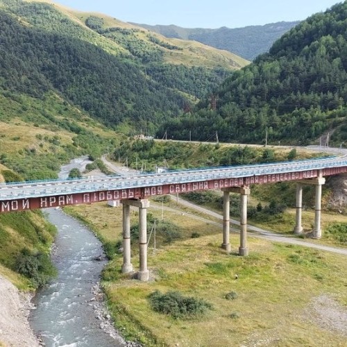 По тропам Дигории в гости к аланам