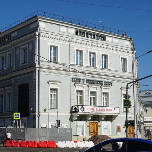 Москва театральная — судьбы и истории Бульварного кольца (в группе)