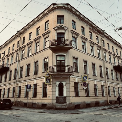 Путешествие в Коломну, или Петербург Гоголя и Достоевского