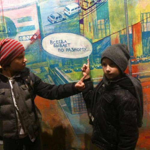 Петербург детям и их родителям