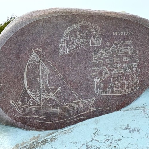 Знакомство с Якутией: круиз по Лене, Ленские столбы, шаманские обряды и «Царство вечной мерзлоты»