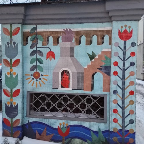 Уличное искусство Екатеринбурга: от истоков к современности