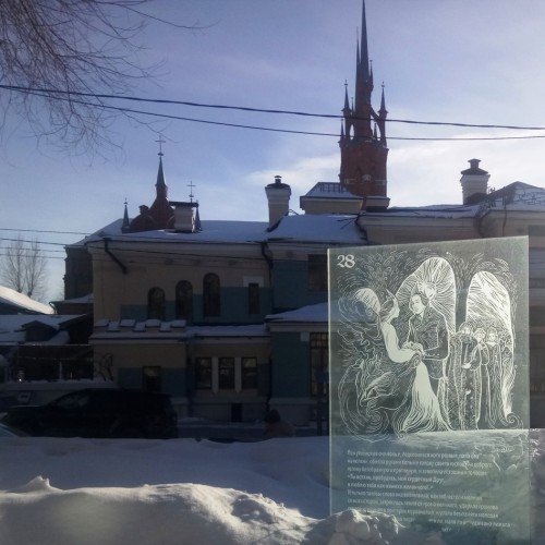 История и жизнь самарского театра
