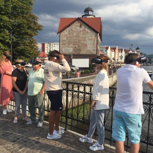 По острову Канта в VR-очках: прогулка сквозь время