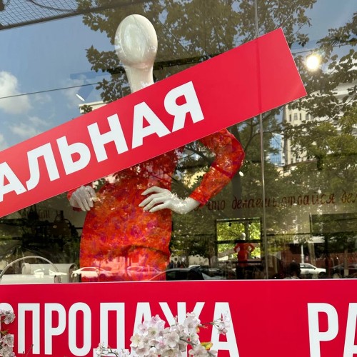 Шопинг и обзорная экскурсия по Грозному с телеведущей