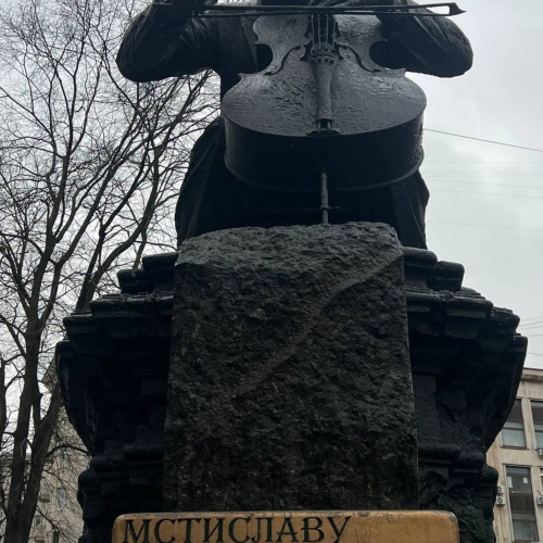 Урок фортепиано в центре Москвы