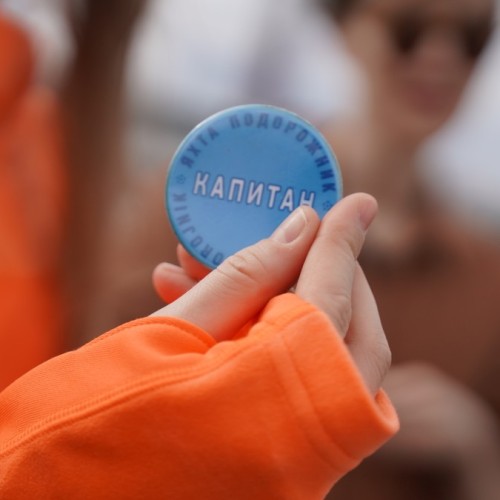 Точка координат: командный квест на парусной яхте!