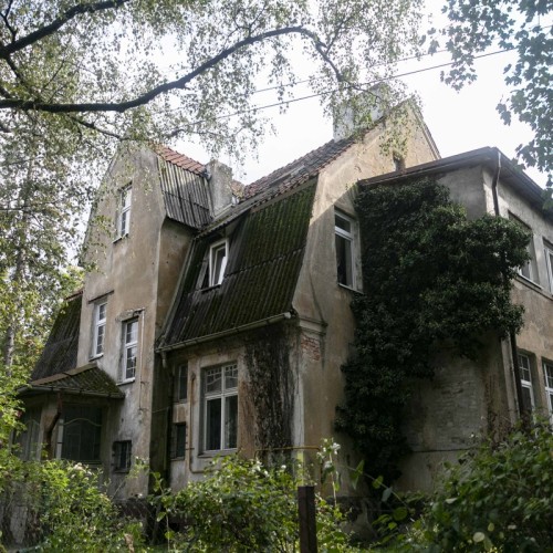 Фотоэкскурсия «Неизведанный Амалиенау»