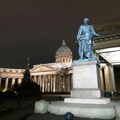 Мобильный квест без гида «Петербург революционный»