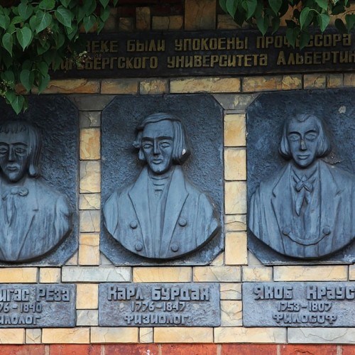 Некрополи Кёнигсберга
