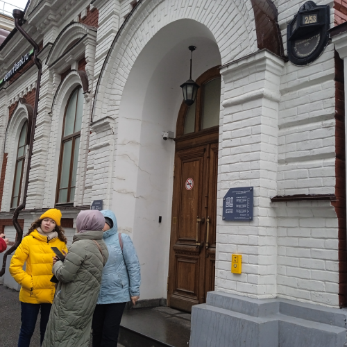 Мобильный квест в Казани «В поисках призрака»