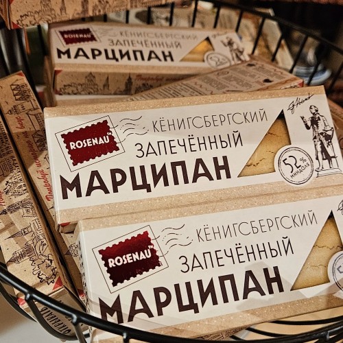 Гастропутешествие на авто по Калининграду: пиво, сыр, марципан и локальная кухня