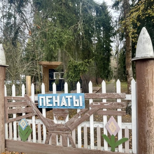 Приморский Парадиз — Сестрорецк, Репино, Комарово и Зеленогорск. Индивидуальная экскурсия