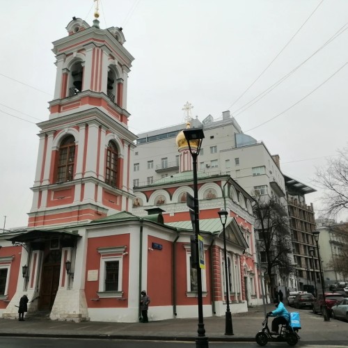 Загадки Старой Москвы