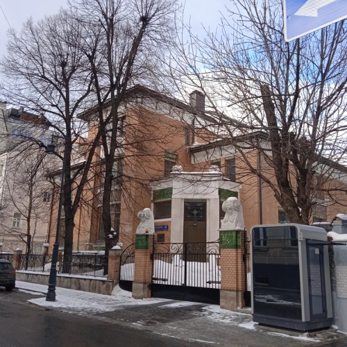 Пречистенка, Остоженка и переулки