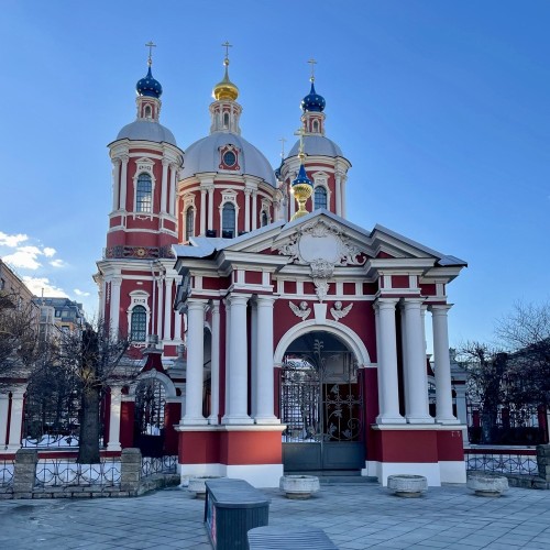 Экскурсия-квест по Замоскворечью «Тайна общества художников»