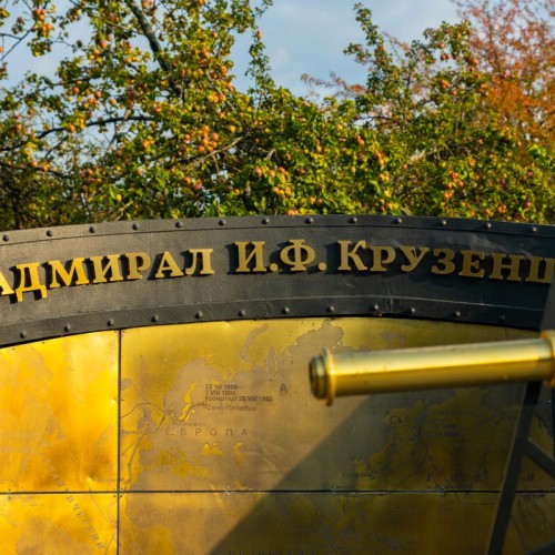 Кронштадт на автобусе: программа максимум