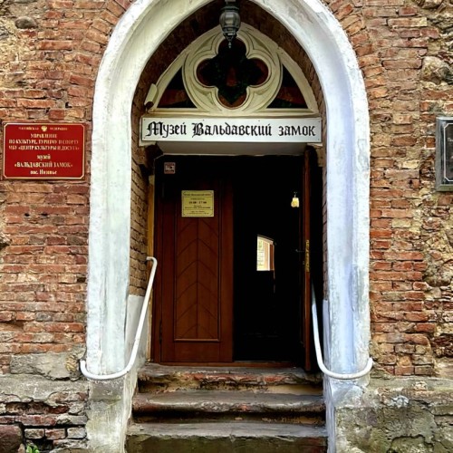 Ваше персональное путешествие во времени: Калининград, курорты, замки