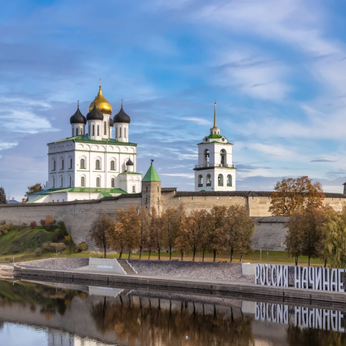 Из Санкт-Петербурга в Псковскую область: Талабские острова, Псков и Печоры