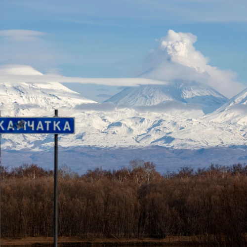 Туда, где горы дышат огнём: сплав, восхождение и джиппинг в мини-группе