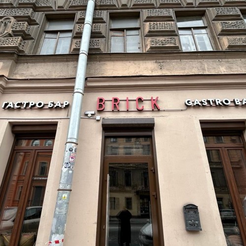 Петербург. Истории любви