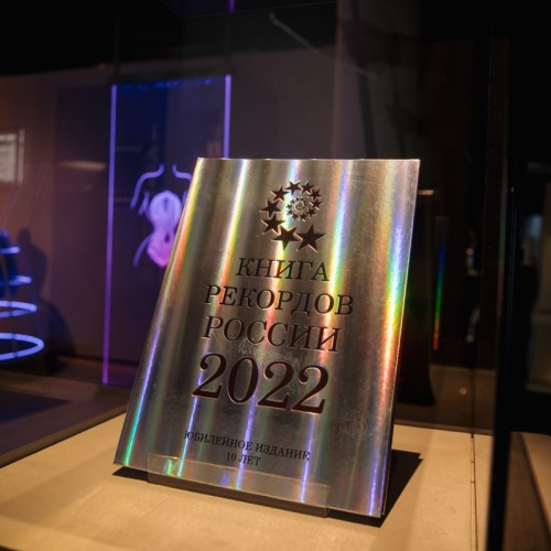 Музей Арт и Факты: удивительные факты ожившие в виде арт-объектов