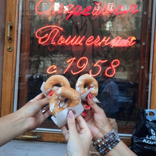 «А можно неклассическую?»