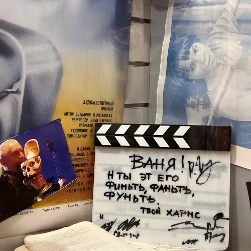 Студия «Ленфильм»: мир киноволшебства и истории!