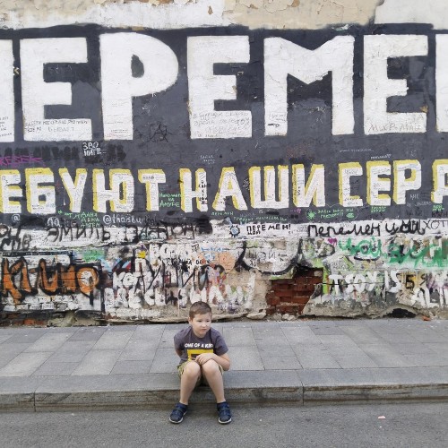 Сквозь Арбат — в гости к Герцену