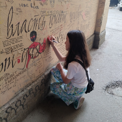 Мобильный квест «Исчезнувшие профессии 19 века, или Тайны старого лавочника»