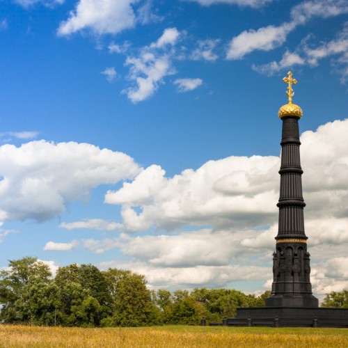 Из Тулы на Куликово поле — с кандидатом наук
