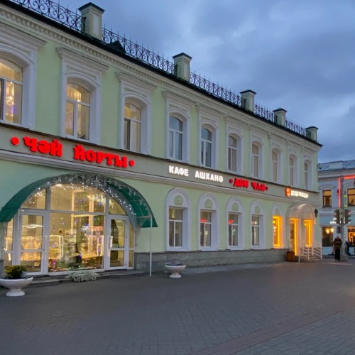 Пешком по улице Баумана