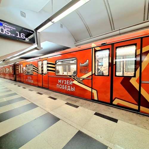 Машина времени в московском метро