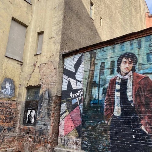 Рок-н-ролл на Петроградской