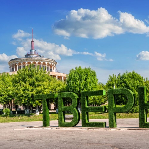 Чары древней провинции: Торжок, Тверь, Валдай из Петербурга