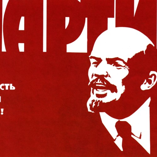 Мавзолей и Кремлёвский некрополь: путешествие в СССР