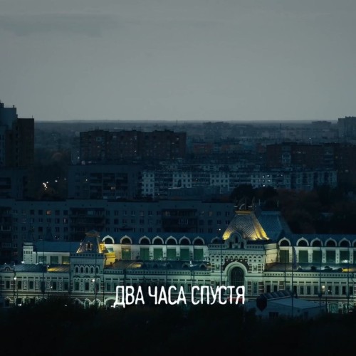 По местам съёмок сериала «Метод» в Нижнем Новгороде