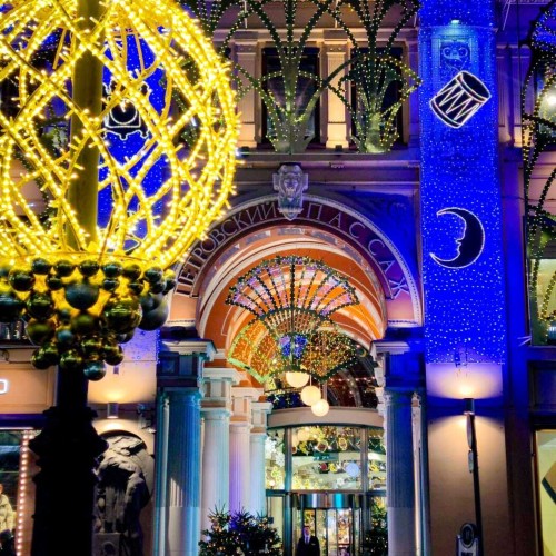 Столица в праздничном наряде: отпуск в Москве в канун Нового года