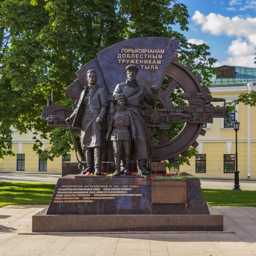Нижний Новгород и 1418 шагов к победе
