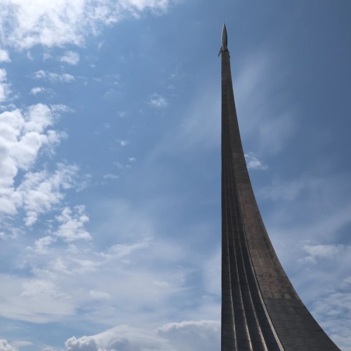 Москва и «Космос»: экскурсия с посещением легендарной гостиницы