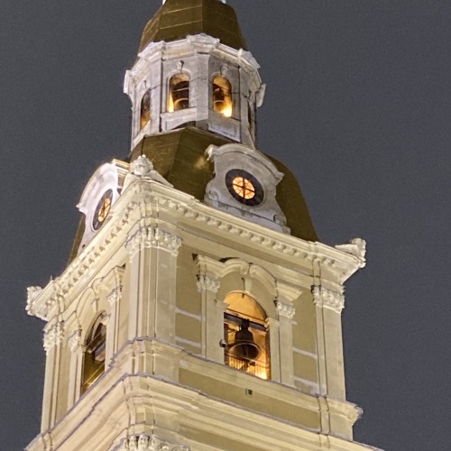 «Петропавловка» — начало всех начал