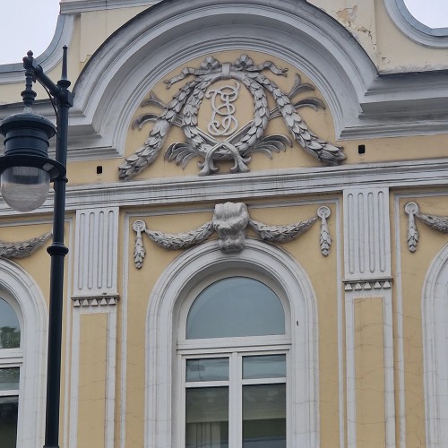 Парадная Пречистенка