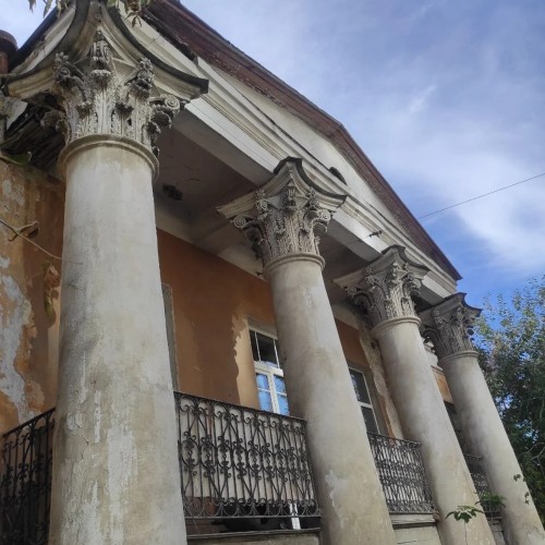 Мистический Екатеринбург