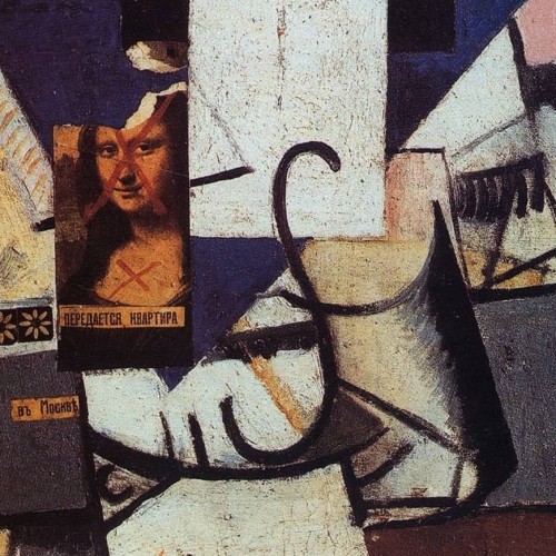 Опережая время: корпус Бенуа Русского музея