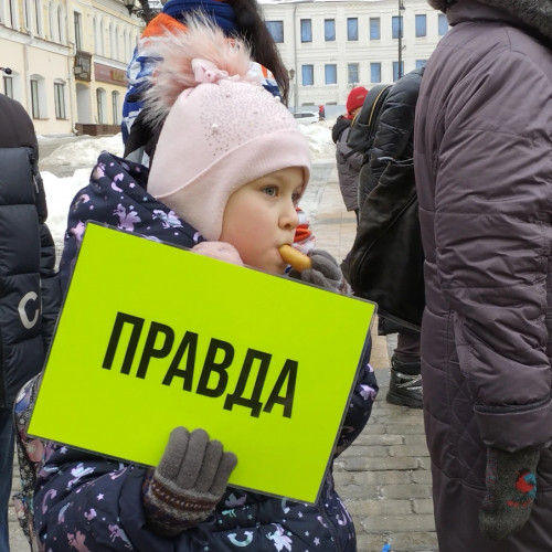 Квест в Рыбинске «Кто украл мешок с зерном?»